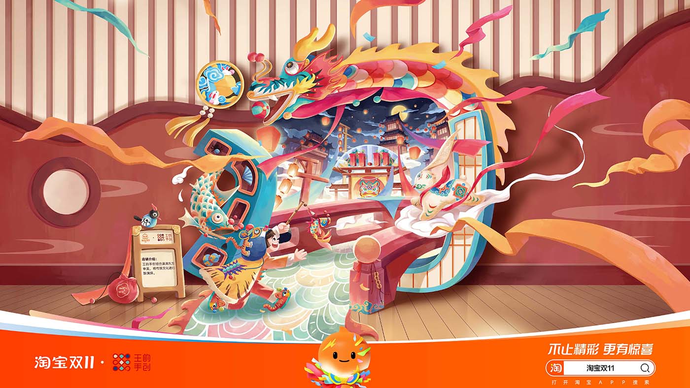 1699424745728531.jpg 1699424745728531.jpg