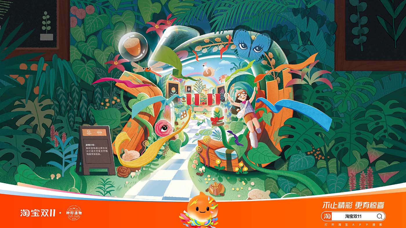 1699424746717877.jpg 1699424746717877.jpg