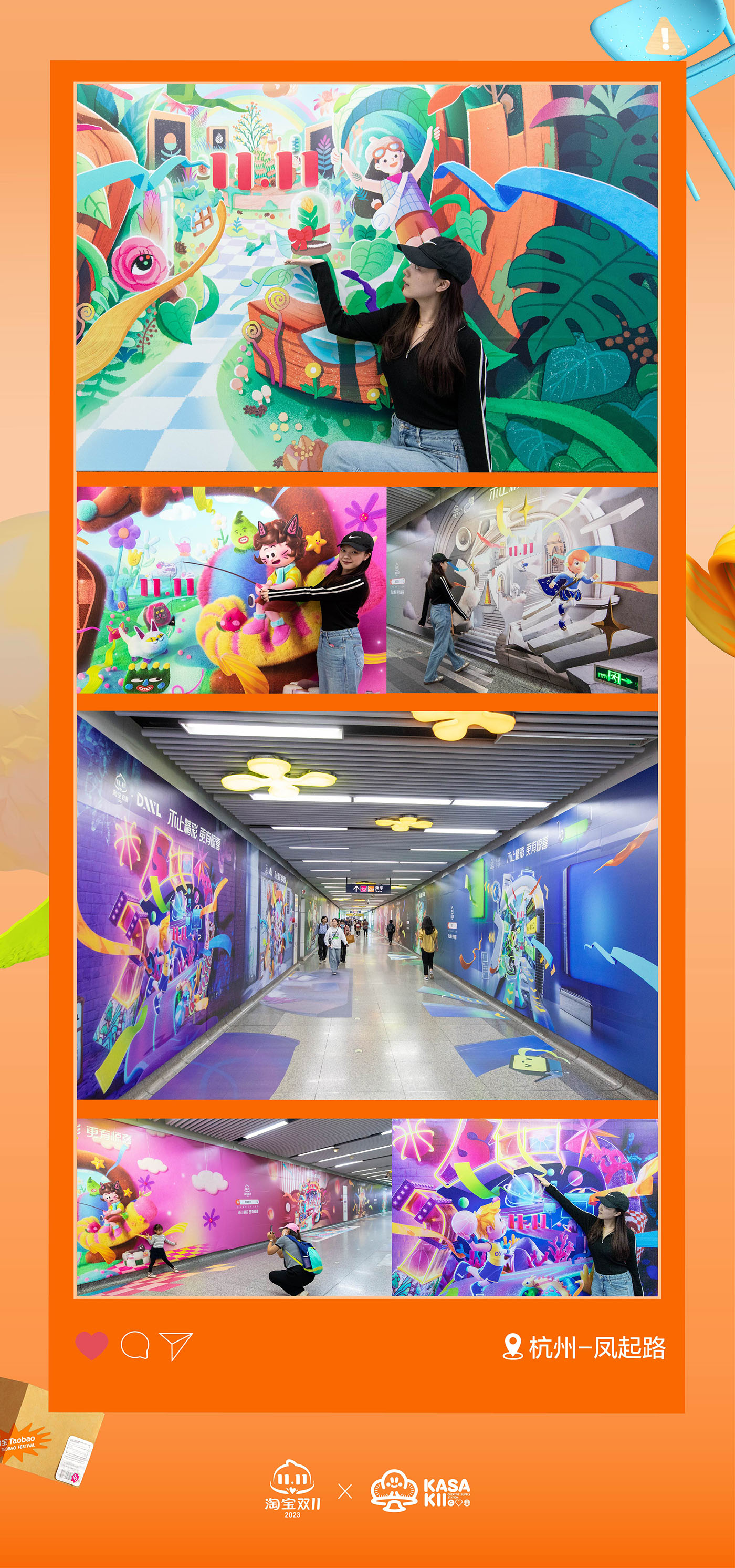 1699424746479366.jpg 1699424746479366.jpg