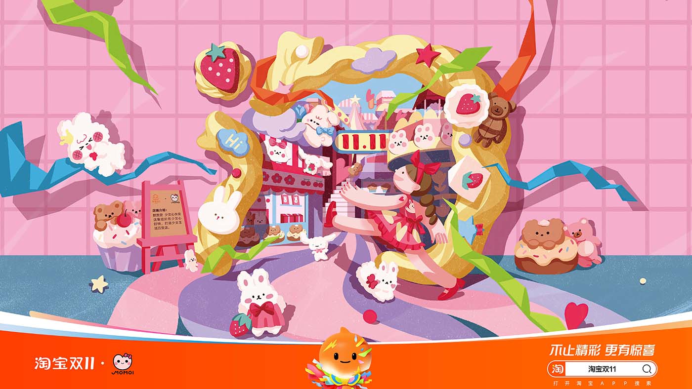 1699424745637350.jpg 1699424745637350.jpg