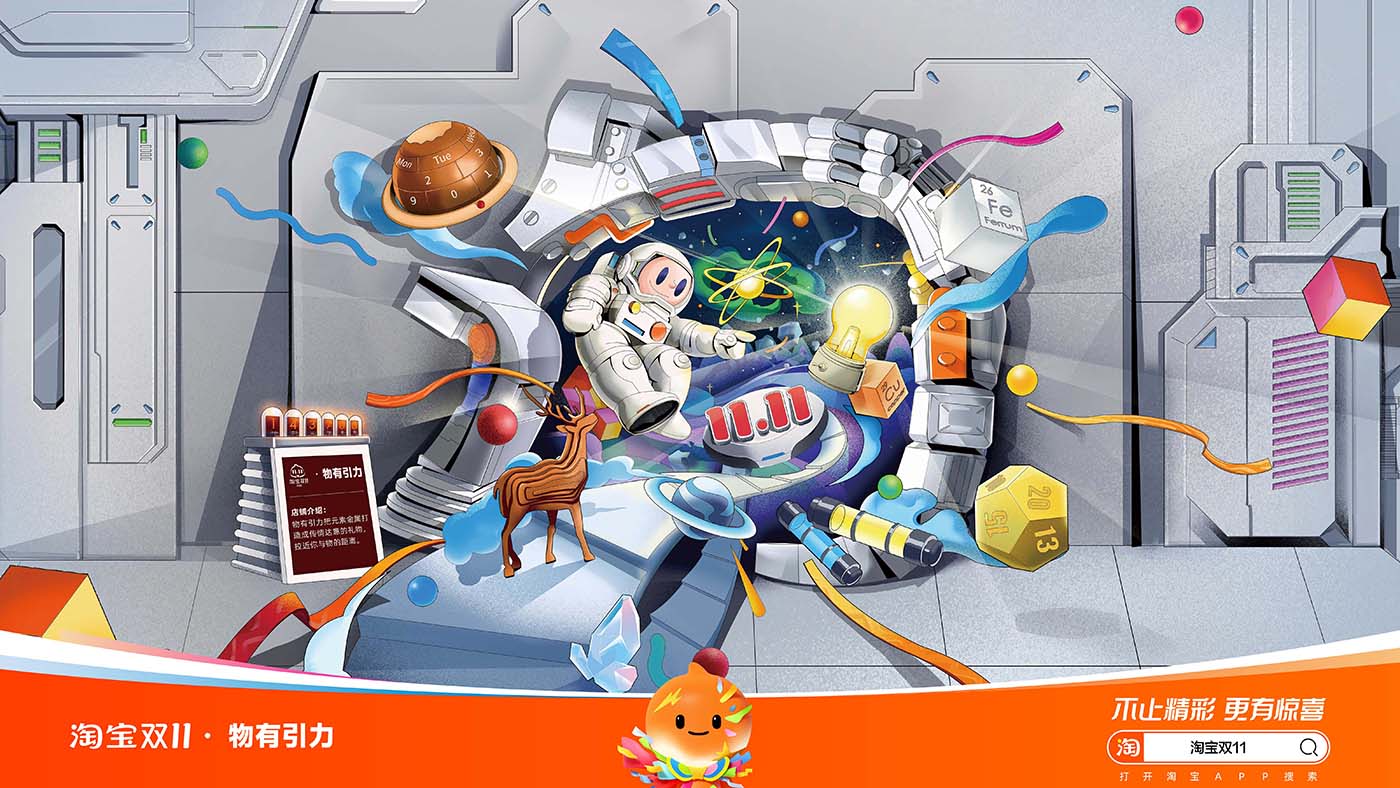 1699424746821619.jpg 1699424746821619.jpg