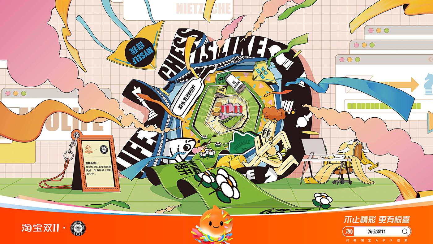 1699424745949120.jpg 1699424745949120.jpg