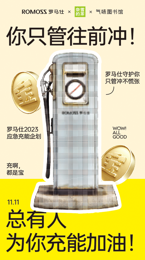 线下手卡+流程_画板 1.jpg