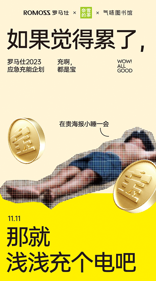 线下手卡+流程_画板 1 副本 3.jpg