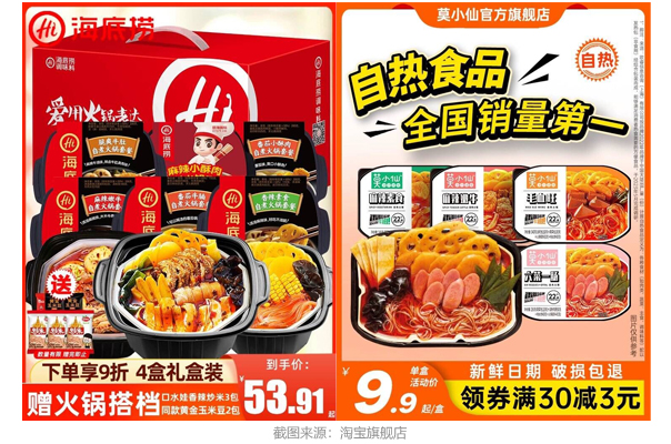 1700796225510351.jpg 3.jpg