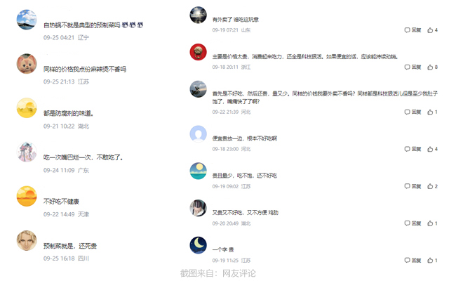 1700796256194760.jpg 7.jpg