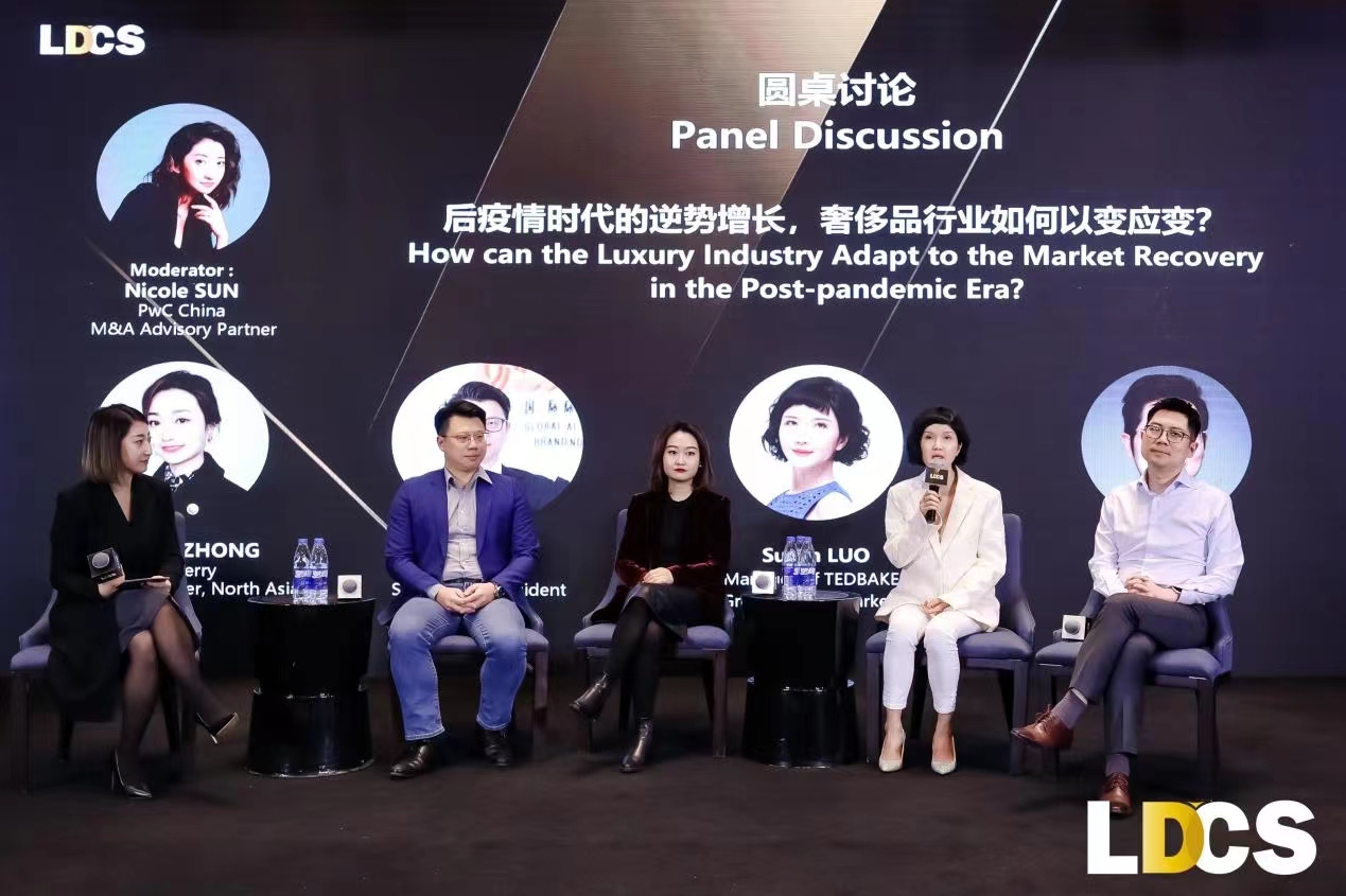 1702007735546984.jpg 微信图片_20231208115429.jpg