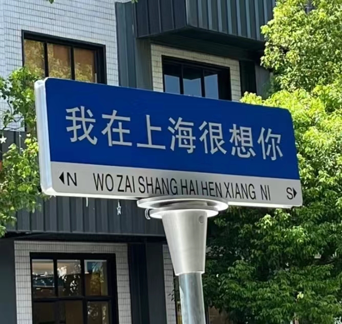 1702373158458069.jpg 1702373158458069.jpg