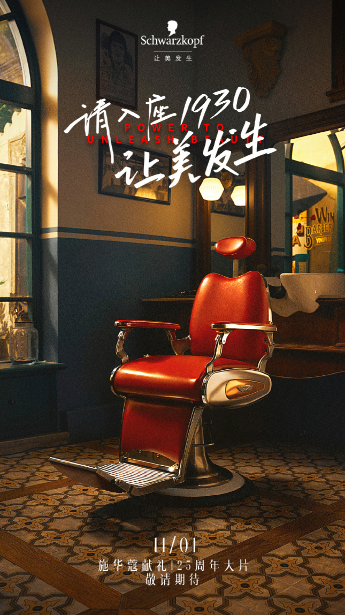 1702538543129931.jpg 1702538543129931.jpg