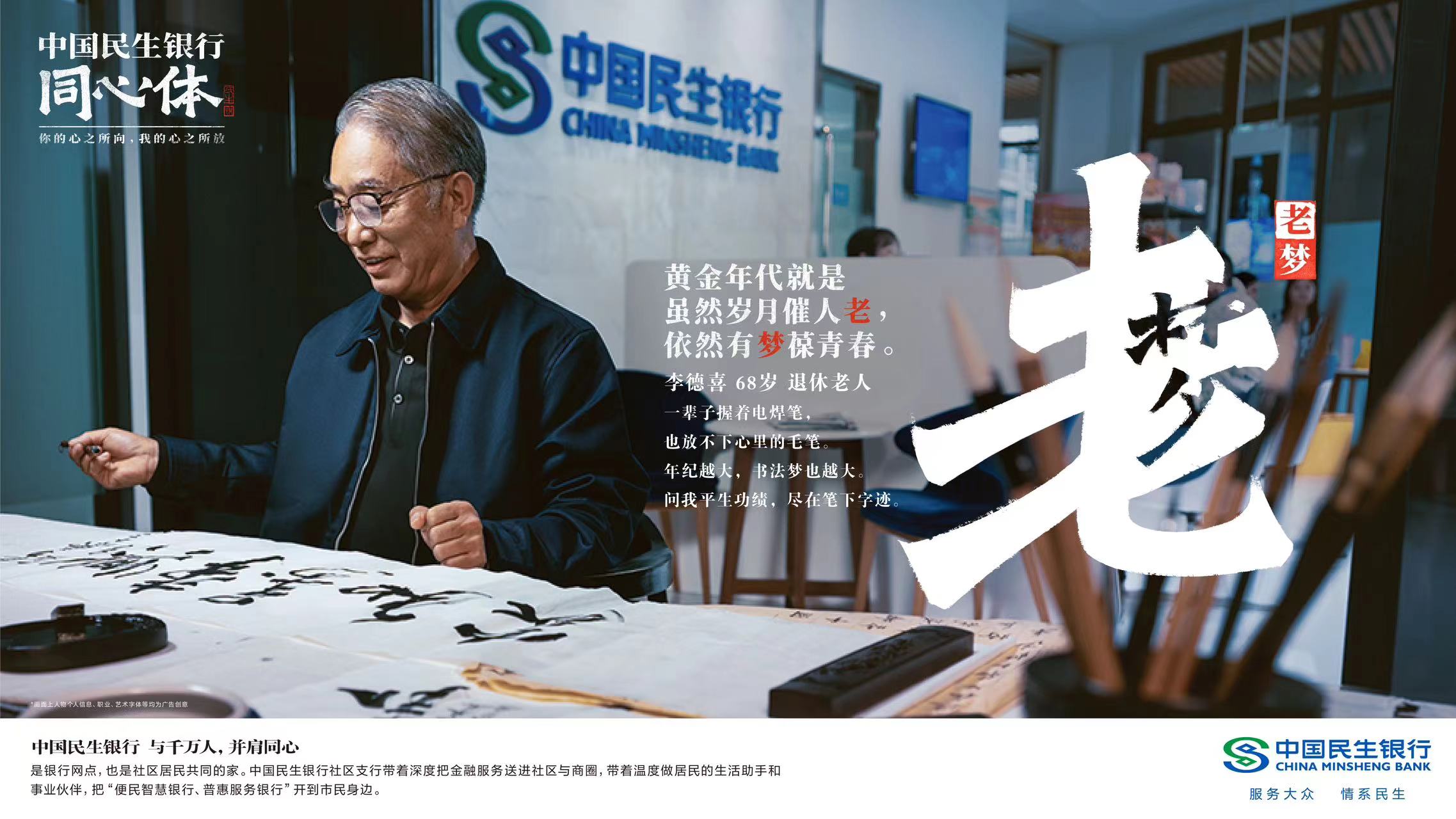 1702555444950781.jpg 1702555444950781.jpg