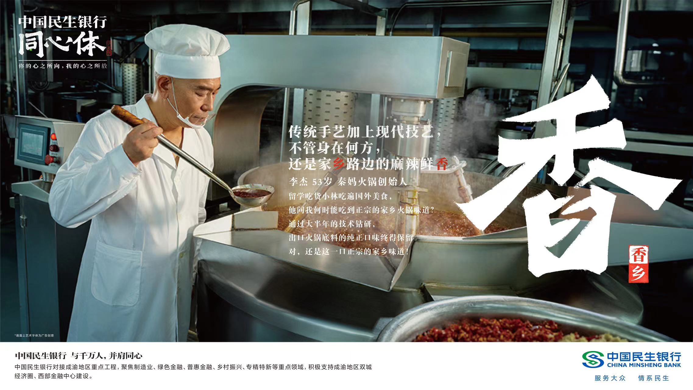 1702555520634779.jpg 1702555520634779.jpg