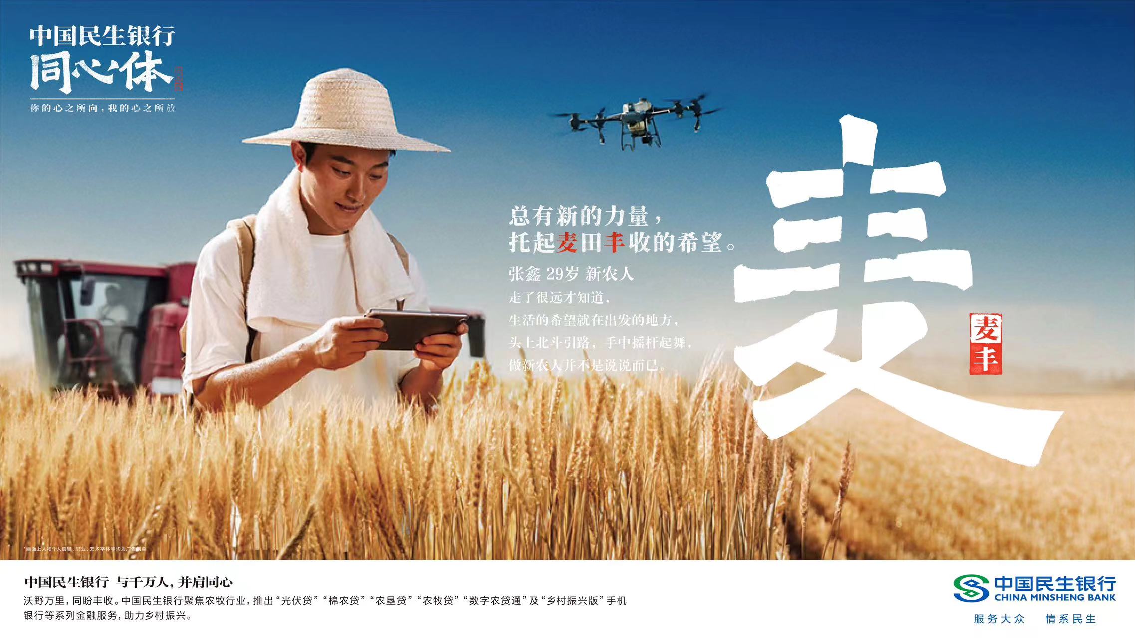 1702555458104994.jpg 1702555458104994.jpg