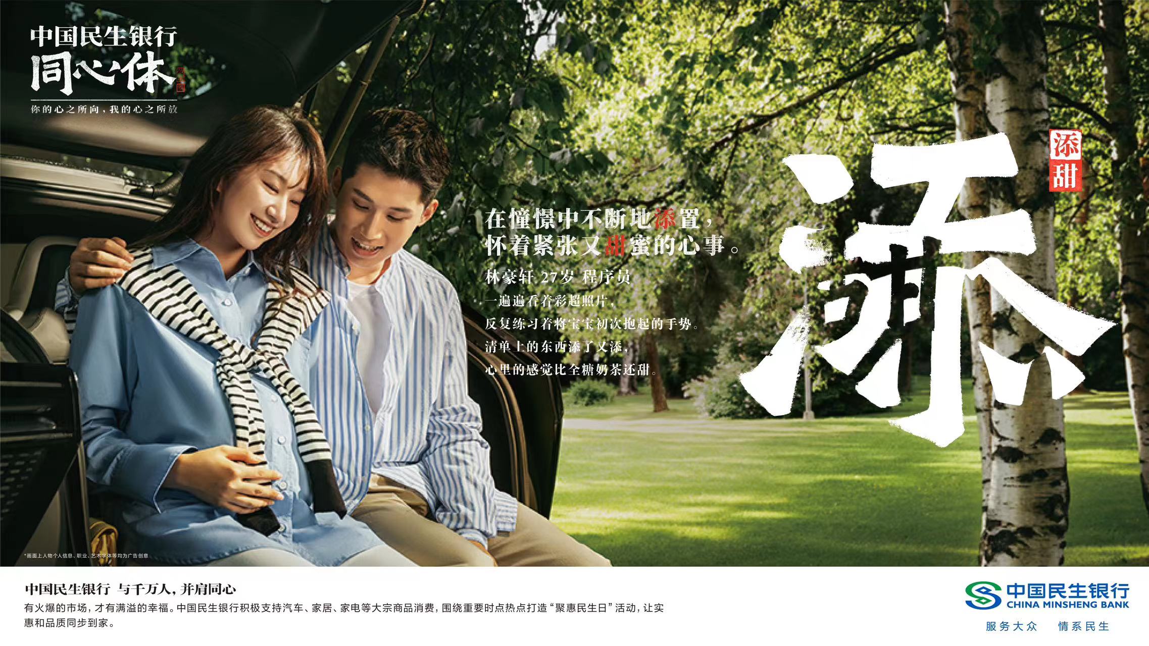 1702555412439316.jpg 1702555412439316.jpg