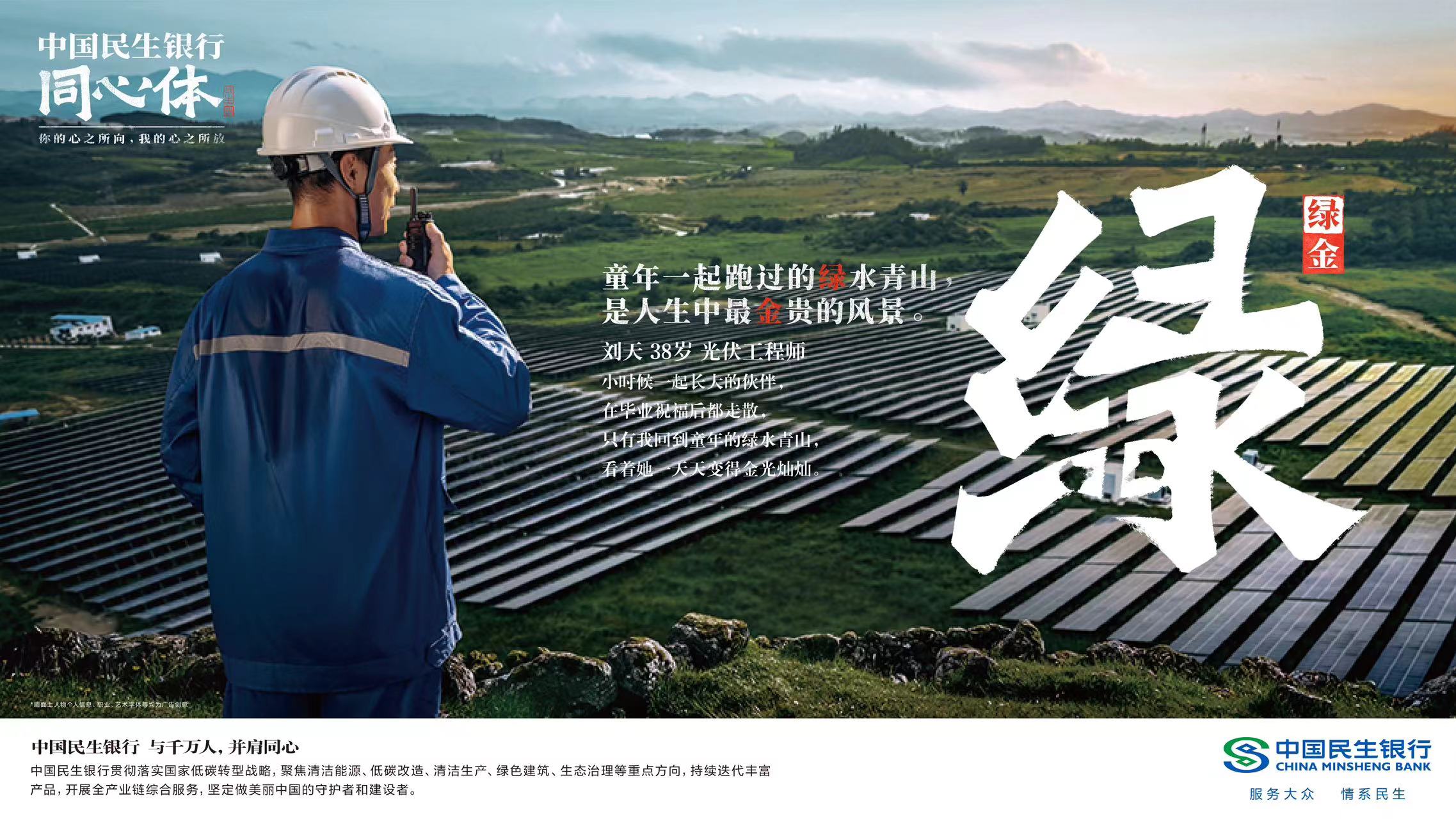 1702555587503932.jpg 1702555587503932.jpg