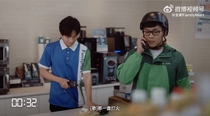 1702631595402224.png WechatIMG3352.png