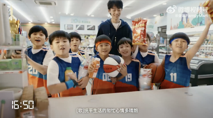 1702631572853647.png WechatIMG3350.png