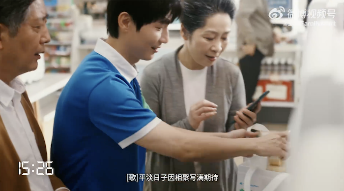 1702631557821931.png WechatIMG3349.png