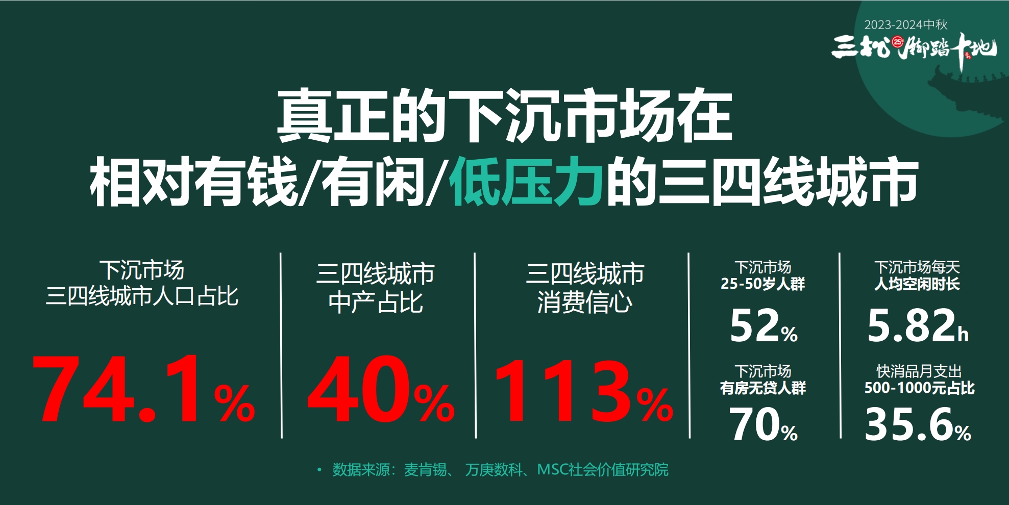 1703586706660457.png 13.png