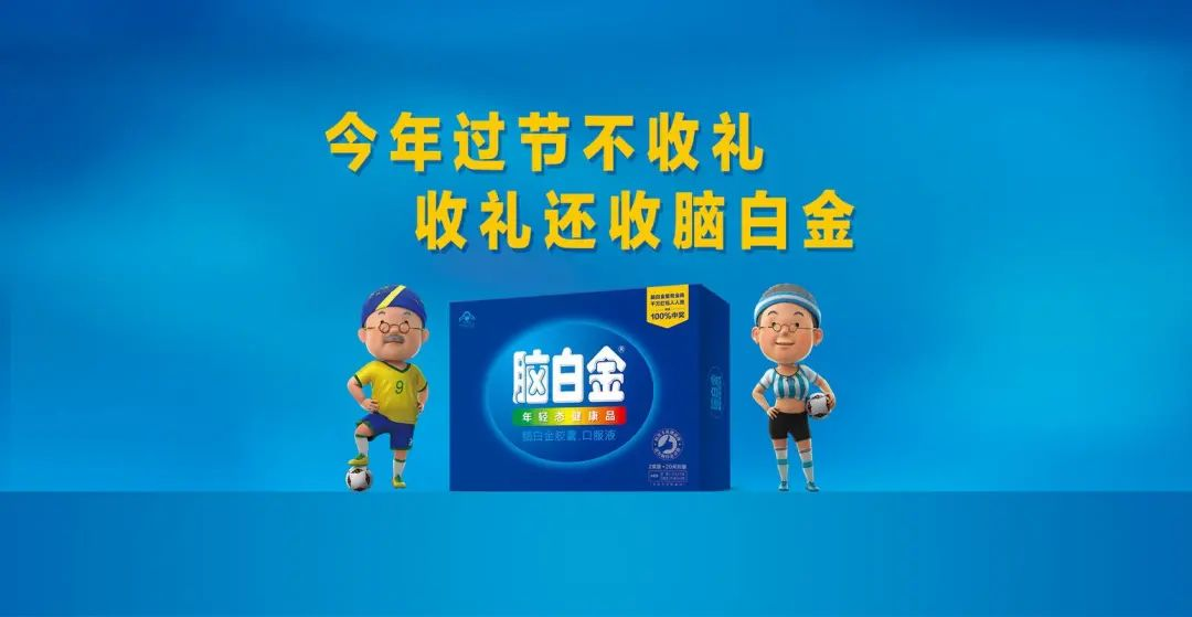 1704275540964378.png 图片4.png