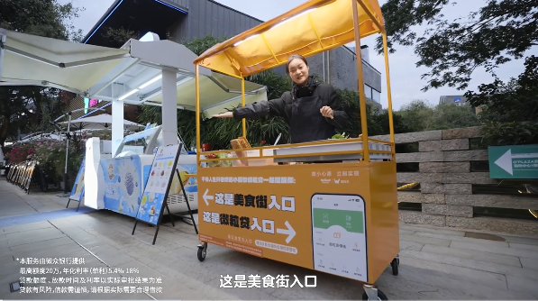 1704850689152744.png image.png