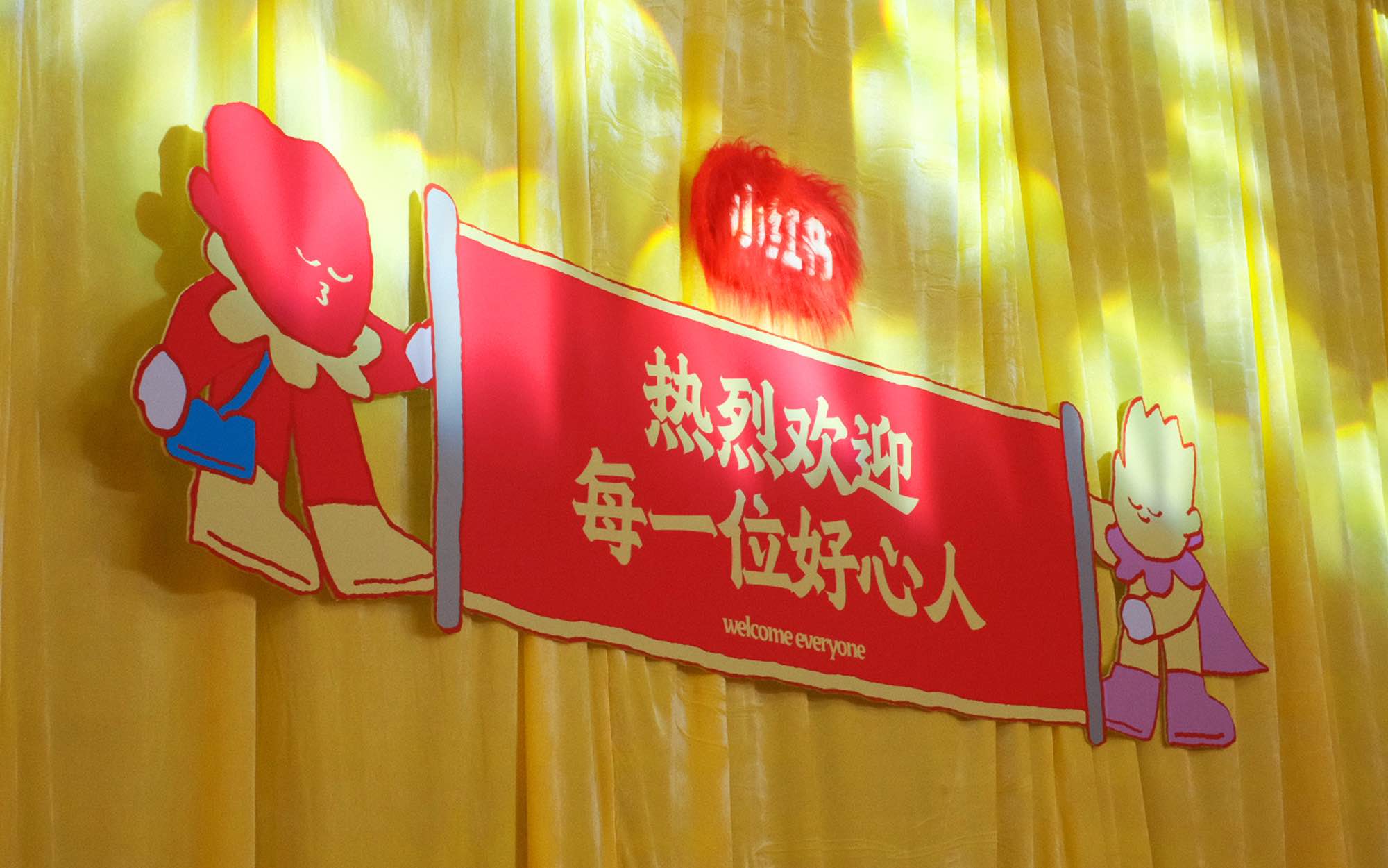 1704275228186886.jpg 1704275228186886.jpg