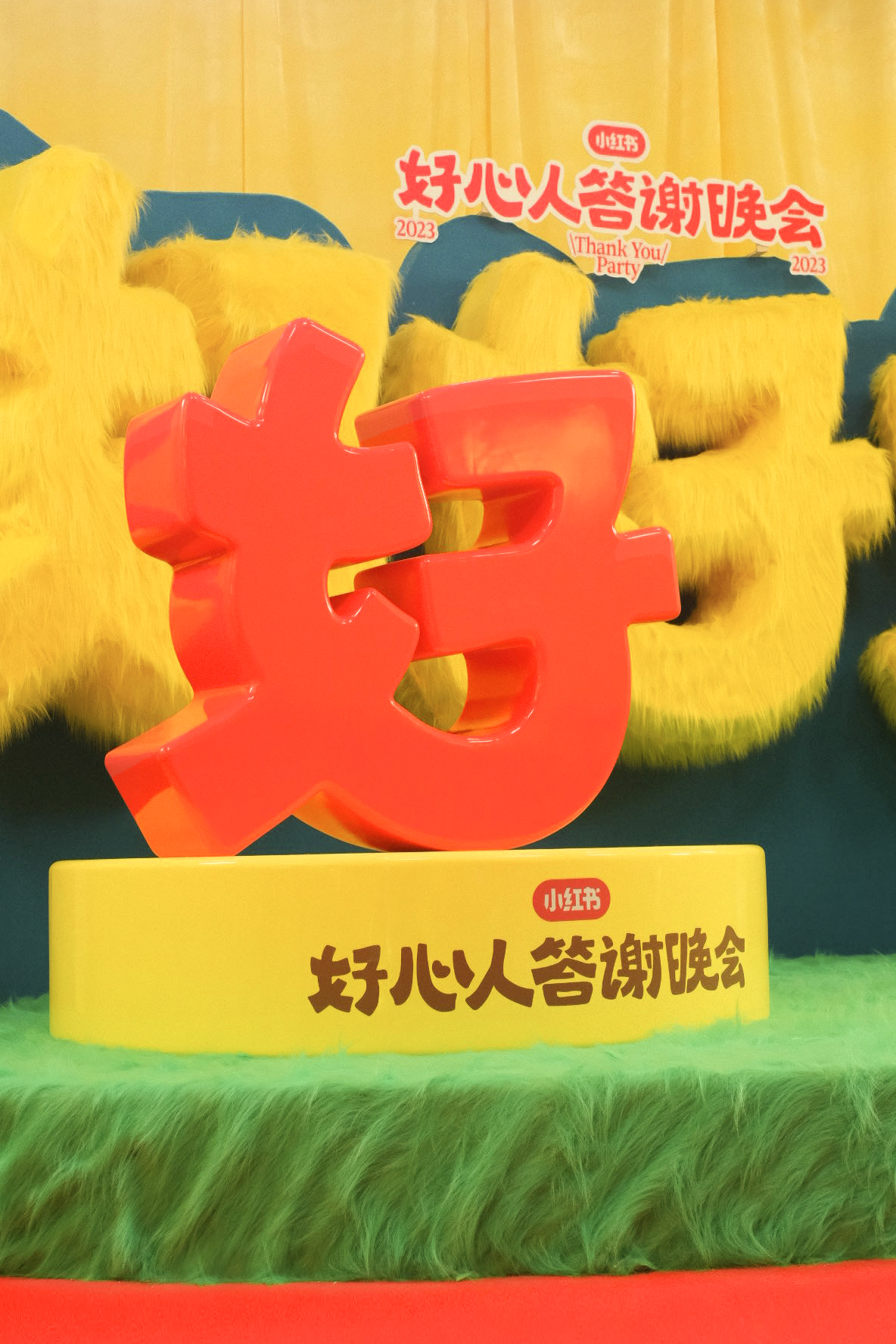 1704272312288615.jpg 1704272312288615.jpg