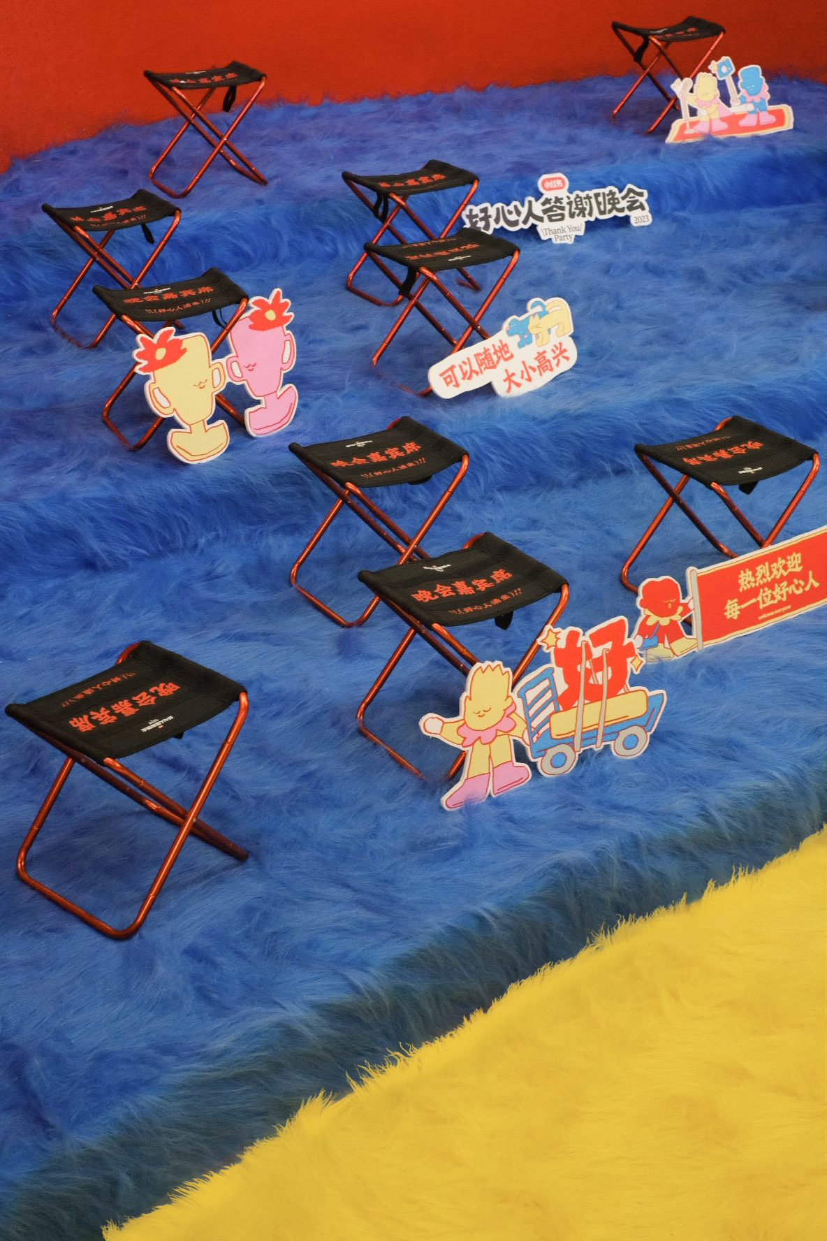 1704272405995048.jpg 1704272405995048.jpg