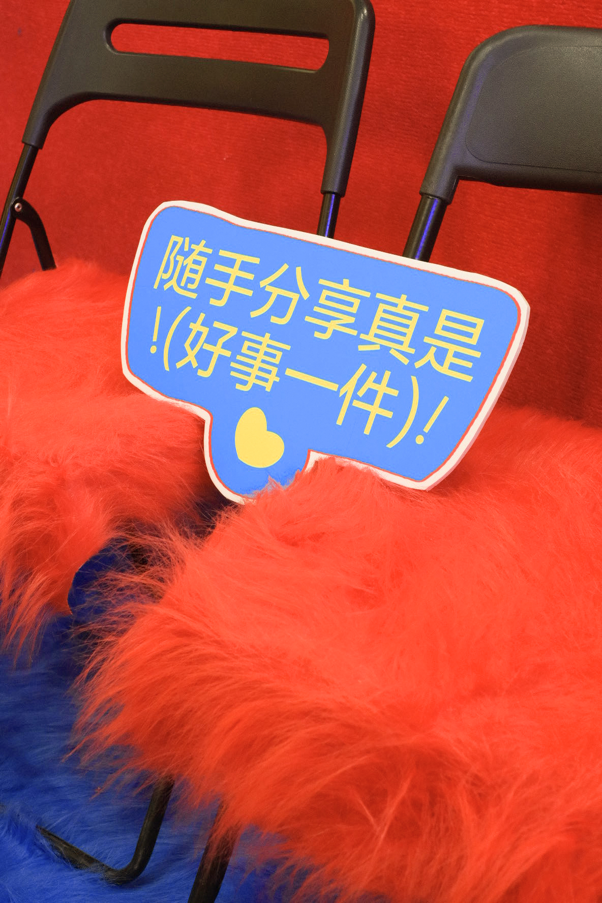 1704272386431975.jpg 1704272386431975.jpg