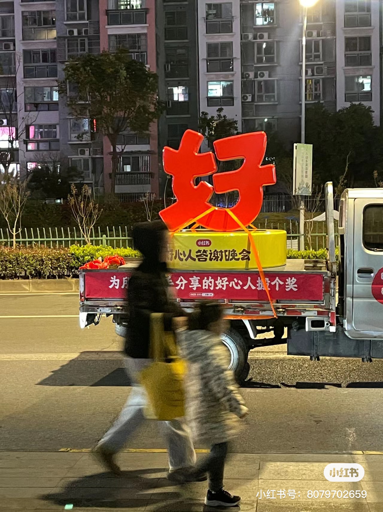 1704259167455136.jpeg 1704259167455136.jpeg