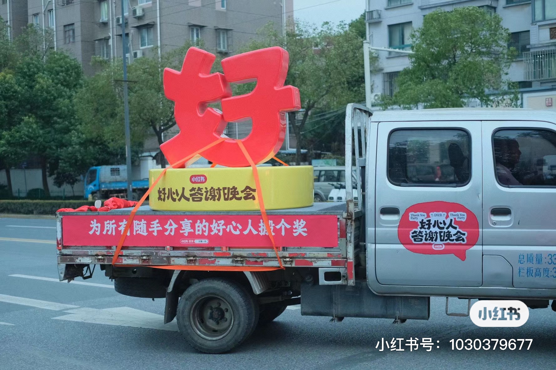 1704259148240832.jpeg 1704259148240832.jpeg