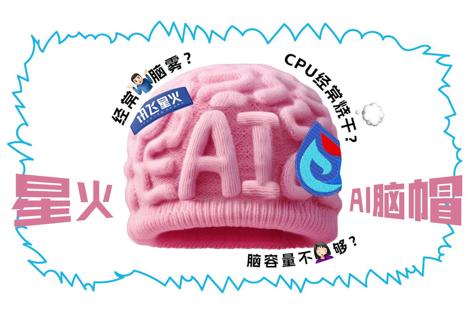 1704796892849572.jpg 1704796892849572.jpg