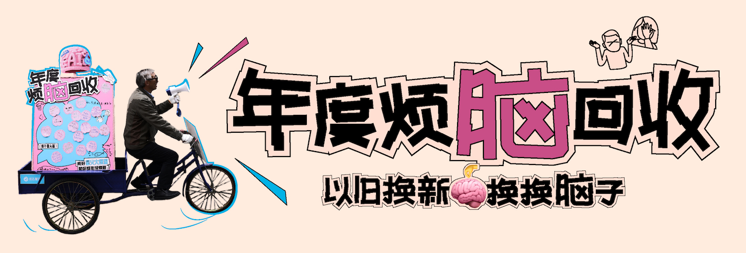 1704796688191763.jpg 1704796688191763.jpg