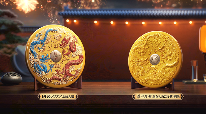 屏幕截图 2024-03-11 111717.png