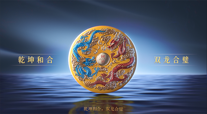 屏幕截图 2024-03-08 151113.png