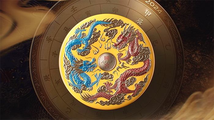 屏幕截图 2024-03-11 114608.png