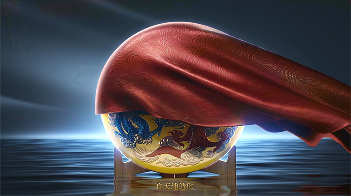 屏幕截图 2024-03-11 114632.png