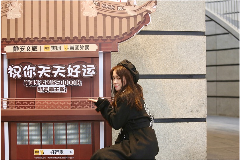 1710504990528684.jpg 正文-2.jpg