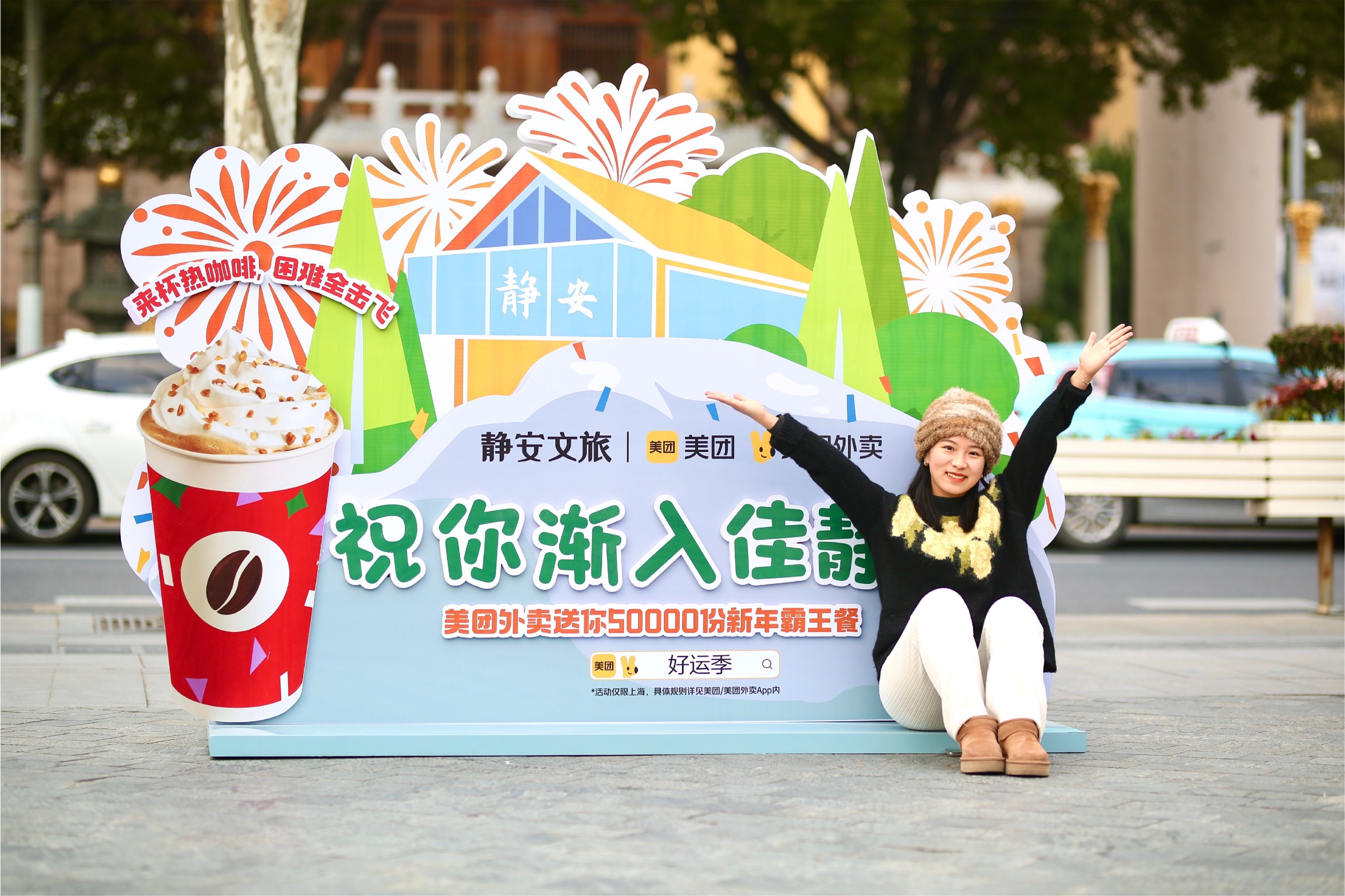 1710505057117723.jpg 正文-5.jpg