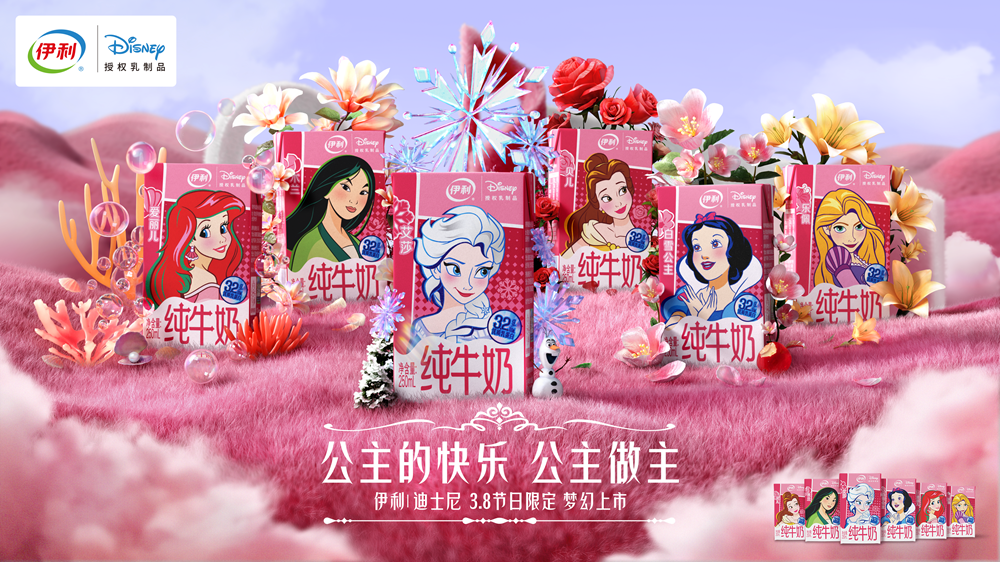 1710913454193243.png 1710913454193243.png