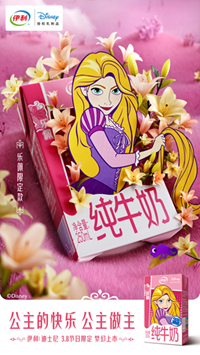 1710835427578485.png 6乐佩(最终).png