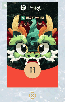 1711350582857158.gif 1711350582857158.gif