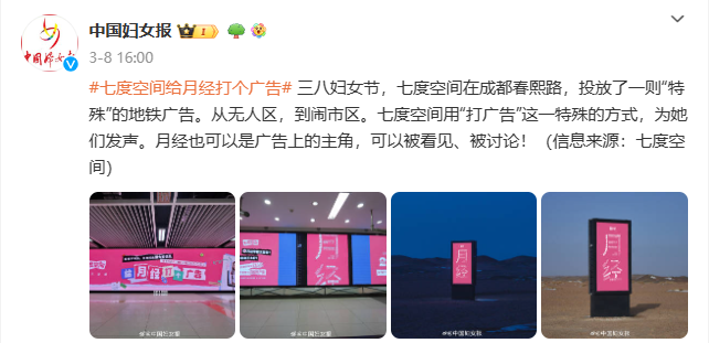 1711693100510289.png 1.9.png