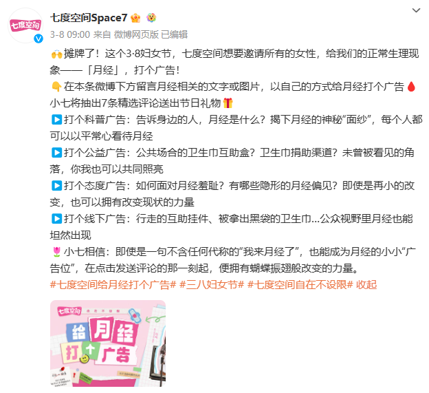 1711694786462856.png 1711694786462856.png