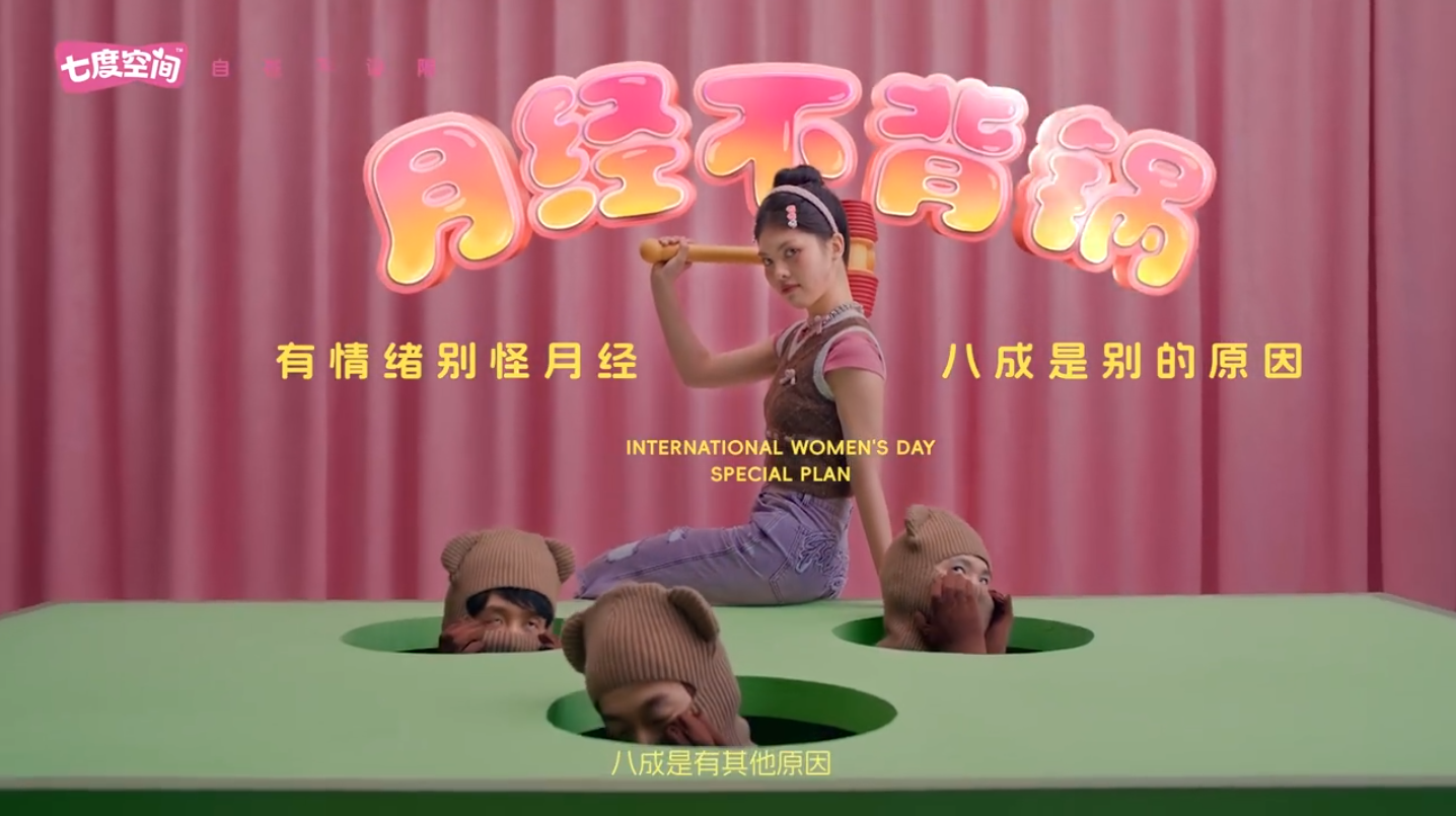 1711694734792352.png 1711694734792352.png