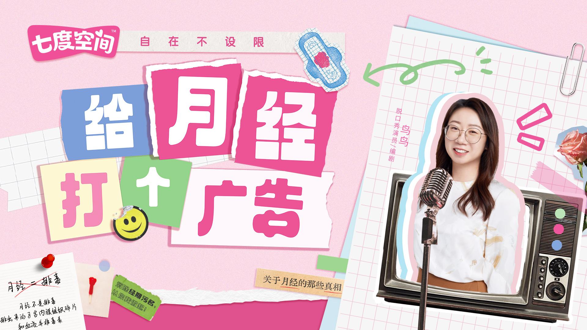 1711693197550412.jpg 1711693197550412.jpg