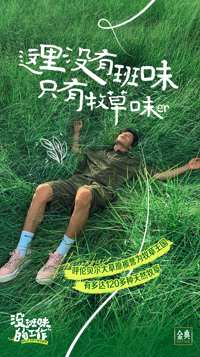 1714456438355293.jpg 5d5f26fb08708575800fa559ee39877f_002vTYHVly1hp7kgy2ys1j61o02yo4qy02.jpg