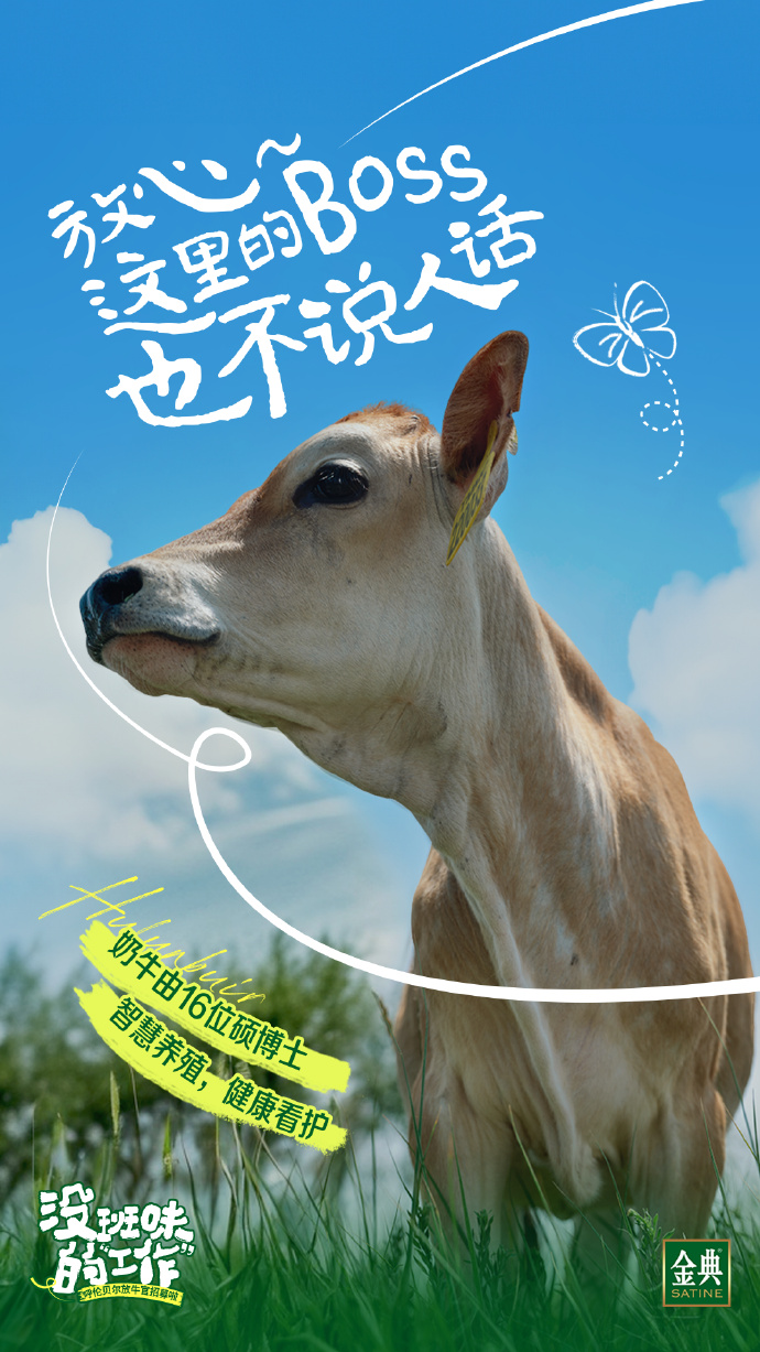 1714456449990912.jpg 4464b3bc555117681d0b06f543b5b01f_002vTYHVly1hp7kgplpo6j61o02yox6s02.jpg