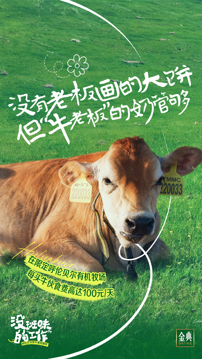 1714456467452541.jpg 774ca9d2b87e89c9b08935e5d1a18982_002vTYHVly1hp7kgw2apzj61o02yohe002.jpg