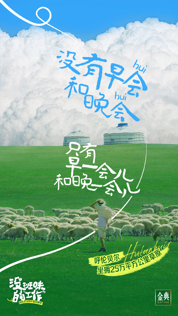 1714456500251627.jpg 9bc244c04001de1b58b36ee6fcf13c97_002vTYHVly1hp7kgsmljmj61o02yo7wm02.jpg