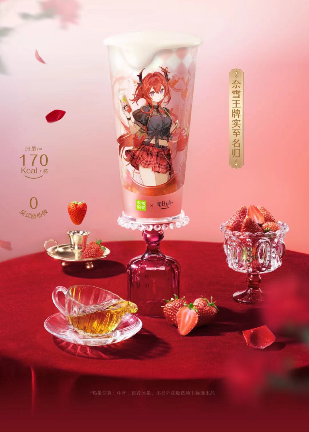 1714458103861392.jpg 48757a2ad20d03ea2f1a08d6ec3716e.jpg